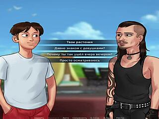 in summertime saga give money and she'll be ready for more uncensored sex e2 18