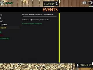 fashionbusiness hot shower episode 1 scene 39