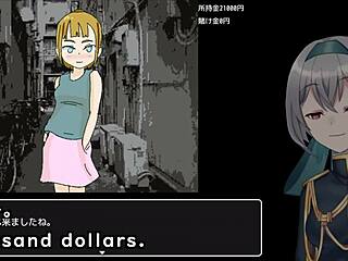 Baseball Battles with Back Alley Dwelling Woman