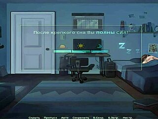 I Summertime Saga giv penge og hun er klar til mere uncensored sex e2 18