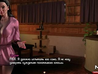 Miluju jak mi prstuje prdel a pak ji ošuká