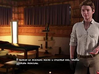 Miluju jak mi prstuje prdel a pak ji ošuká