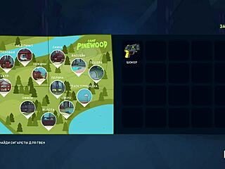 Camppinewood episode 1 5 doing cunnilingus on big ass