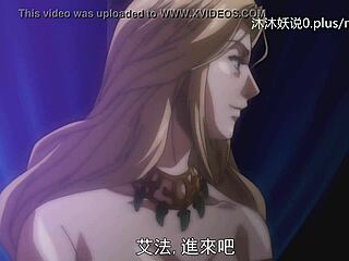 A71 Anime Chinese Subtitles Wandering Part 2 Big Ass Action