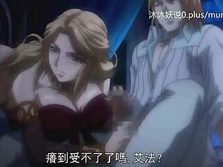 เอ71 อนิเมะซับจีน ตระเวนตอน 2 หีใหญ่เย็ดหนัก