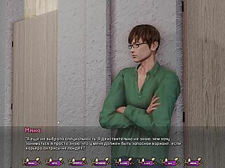 Complete Gameplay - Pale Carnations Part 6