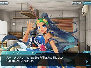 falling star strange world 001