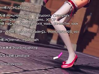 Reim Touhou PinkCat in Wild 3D Anime Hentai Action with Intense Scenes