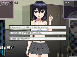 Toyed Hentai Girl Groped in Machine-Translated Game Trial