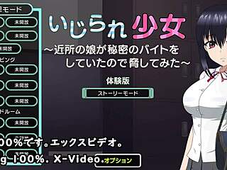 Toyed Hentai Girl Groped in Machine-Translated Game Trial