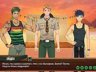 Game Friends Camp Episode 17 - Scout Badges Russian Voice Acting