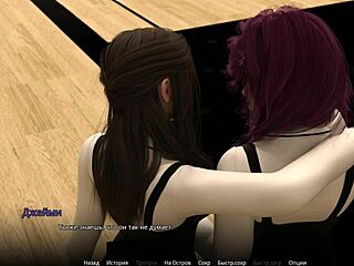 complete gameplay - wvm part 21 with hardcore rough deepthroat and fucking