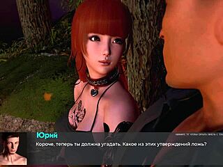 feel the intense fucking with big tits slut in deviant anomalies