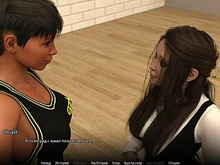 complete gameplay - wvm part 21 with hardcore rough deepthroat and fucking