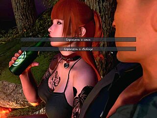 feel the intense fucking with big tits slut in deviant anomalies