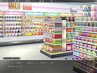 reijuu hitozuma agent shion part 1 kicks off wild