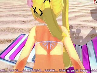 Marie Rose Bikini Fucking On Beach POV DOA Fantasy