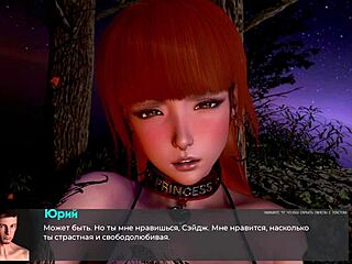 feel the intense fucking with big tits slut in deviant anomalies