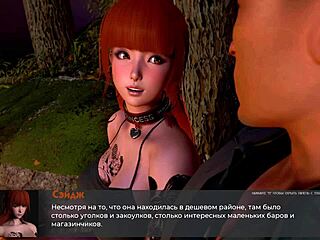 feel the intense fucking with big tits slut in deviant anomalies