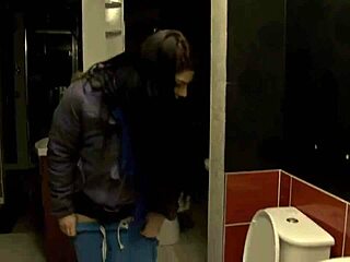 Hey, Wanna See Me Strip in Public?