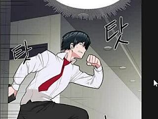 fake hypnosis app episode 2