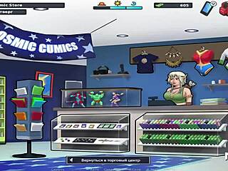 Mature woman does yoga in Summertime Saga episode 1 24