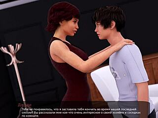 Milfy City Gameplay Slut Sucks Big Cock Hard! 😜