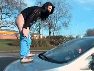 Hey, Wanna See Me Strip in Public?