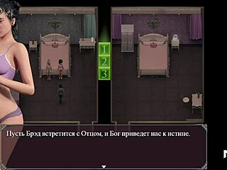 Lust Epidemic Licks Two Pussies In 69