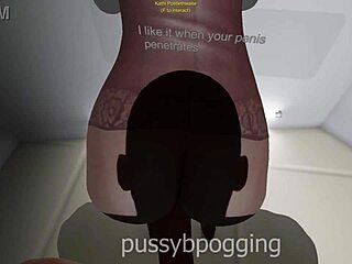 Fat Guy And Black Girl At Model Agency With Big Ass And Cock