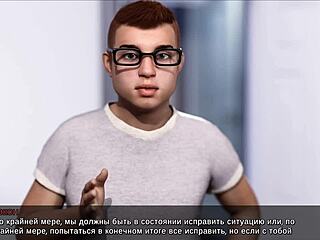 lost in the twisted tale of timestamps - lost love part 6 unfolds.