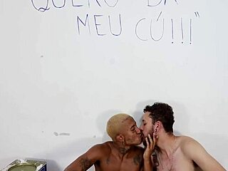 Quero dar meu cu parte2 😏