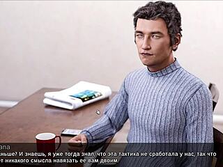 lost in the twisted tale of timestamps - lost love part 6 unfolds.