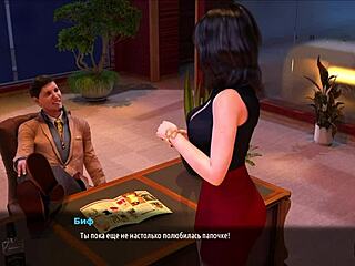 She hides anal plug in Fashion Business episode 2 29