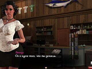 treasure of nadia - meeting a smart girl on the beach episode 2 8