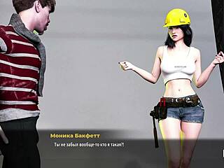 Girlfriend Helps With Man In Fashionbusiness E1 66