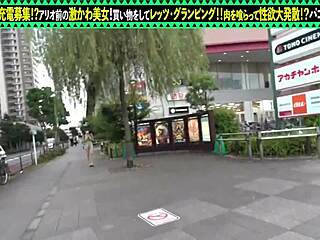 Part 1: Stunning Asian Babe in Intense Homemade Action.