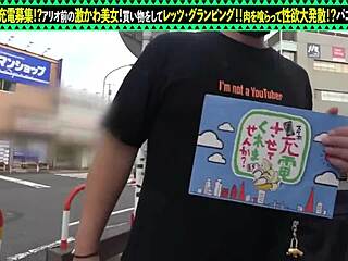 Part 1: Stunning Asian Babe in Intense Homemade Action.