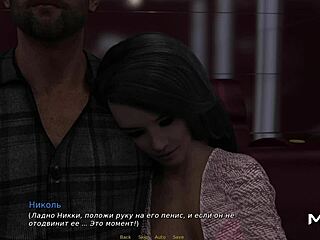 Genoplever fortiden med en dampende biograf blowjob! 🍿