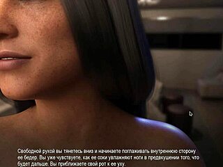 bound part 11 gameplay is pure hentai anal action! 🎮