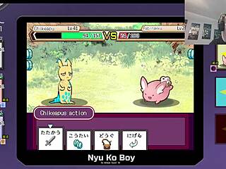 i fucked a nurse joy clone in the hospital.