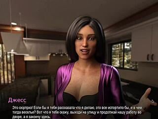 bound part 11 gameplay is pure hentai anal action! 🎮