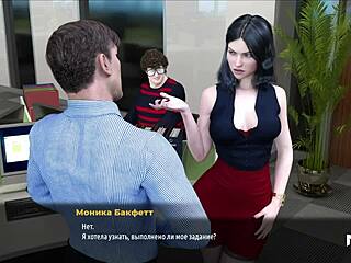 Fashionbusiness Showing Pussy In Restaurant E2 53