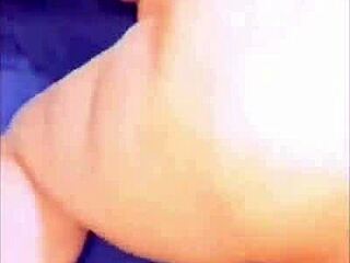 สาวแก่อวบชอบควยหนุ่ม 18+ ไหม?