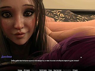 واو! عاهرة شقراء مكشوفة في كرتون علني