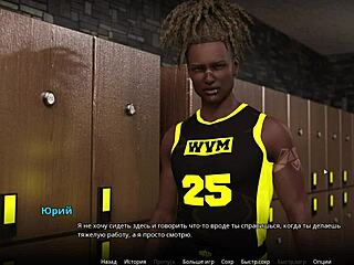 Complete Gameplay Wvm Part 45