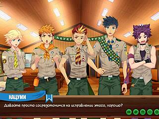 Game Friends Camp Episode 36 Keitaro Diary