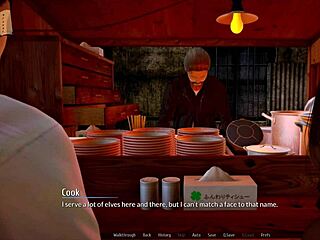 后宫酒店 257 😘