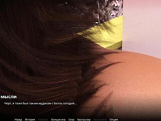 Complete Gameplay Wvm Part 45