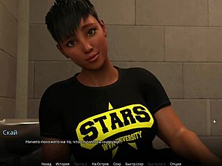 واو! عاهرة شقراء مكشوفة في كرتون علني